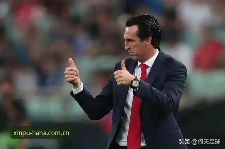 深度揭秘：埃梅里欧联杯五冠王背后的战术密码与数据真相