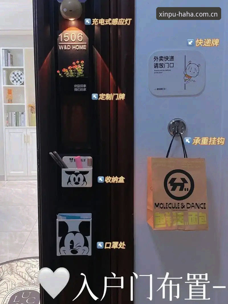 资深用户亲测：哈哈体育APP下载安装全流程实战经验，规避踩坑指南